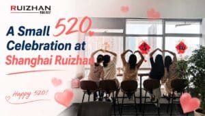 Shanghai Ruizhan